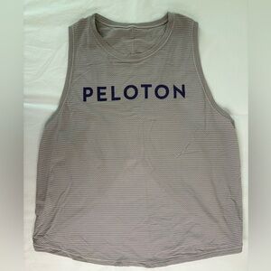 Lululemon x Peloton | Cross Chill Tank | Lavender Gray | Est. Size 4 | EUC
